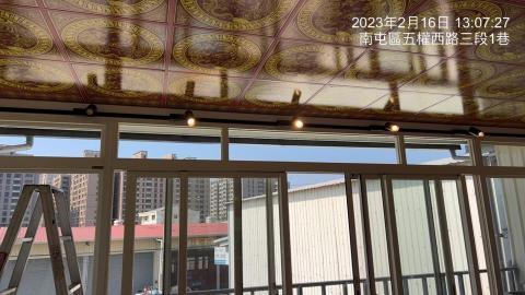 陳義中 - 軌道燈安裝