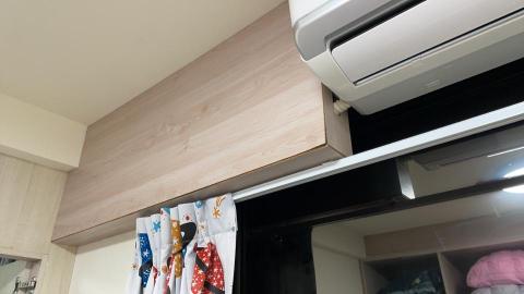 楊家祺 - 排水設置