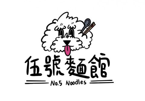 李品萱 - 招牌設計、手繪風格、Q版