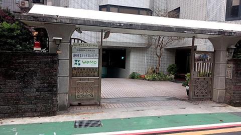 福勁工程 - 台北市松山區南京東路三段303巷3弄8號6F之1
設計師場,廁所打石 福勁工程 - 台北市松山區南京東路三段303巷3弄8號6F之1
設計師場,廁所打石