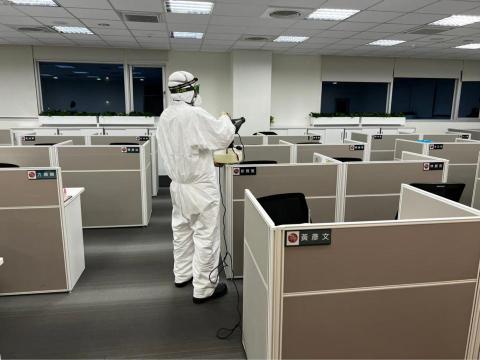 承遠環衛有限公司 - 