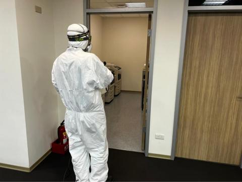 承遠環衛有限公司 - 