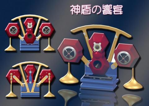 凱佛瑞 - 產品設計-音箱