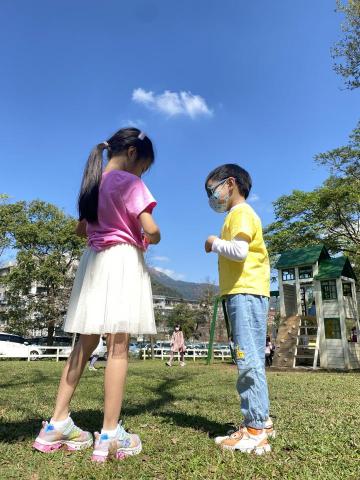 Jessie Yu - Sharing is fun