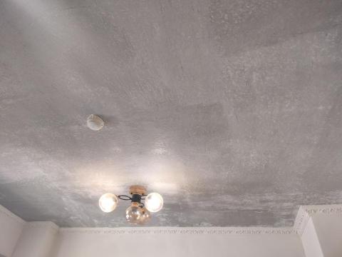 阿寶油漆 - 天花板補土整平