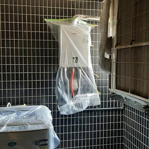 個人工作室 - cold 個人工作室 - cold