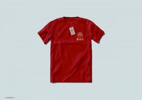 凱佛瑞 - 平面設計-T-shirt
