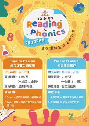 先設計 Design -  先設計 Design -