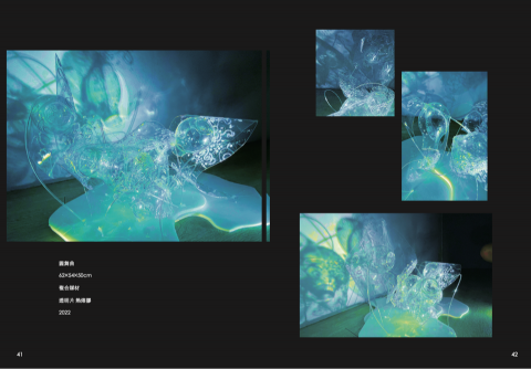 XING RONG - 複合媒材作品