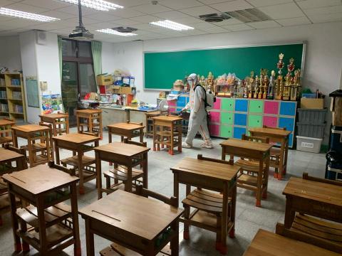 博泰環保消毒有限公司 - 