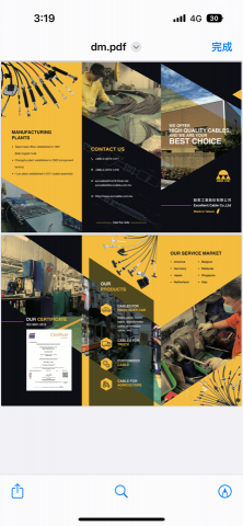 先設計 Design -  先設計 Design -