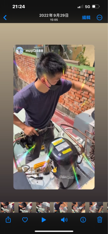 陳義中 - 安裝冷凍機組