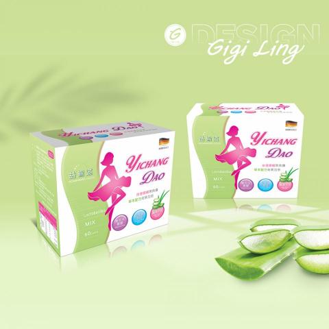 Gigi_Ling Design - 保健品包裝設計