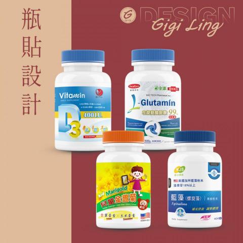 Gigi_Ling Design - 瓶貼設計