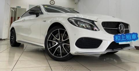 和上租車 - 賓士c300coupe