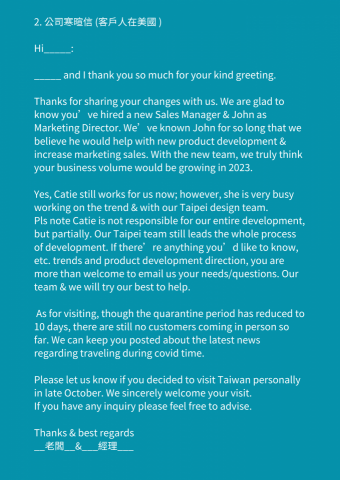 Scarlet Lin - 商業書信 2. 公司寒暄信 (客戶人在美國 )