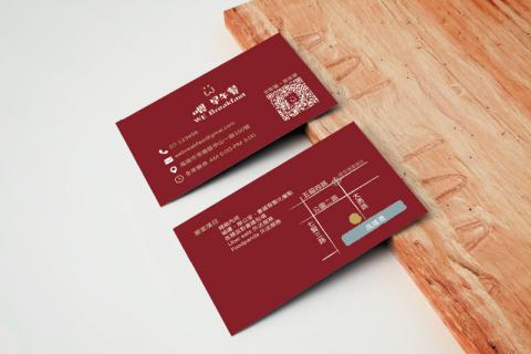 Silvia - 名片設計