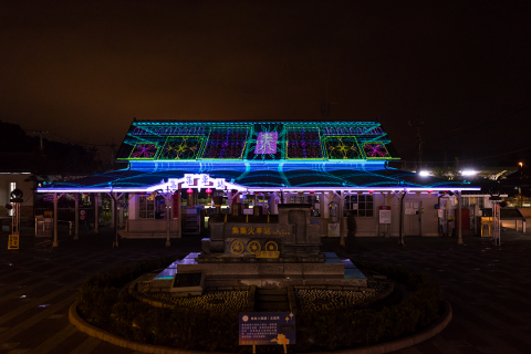 恆有創藝有限公司 - 光雕投影，2020集集燈會，『燦燦集光』
為集集車站打造的建築對位投影動態影像，首次結合燈光、2D、3D虛擬影像交錯穿梭，使車站建築產生視覺驚異效果，融合集集在地人、物、景的原創故事、視覺影像及主題音樂，在溫馨、震憾、歡慶的氣氛中，帶領觀眾進入集集三段主題故事時空，呈現集集車站的燦燦集光。