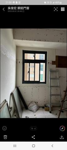 （桃園）毅宏鋼鋁 - 舊窗換新窗（包窗）