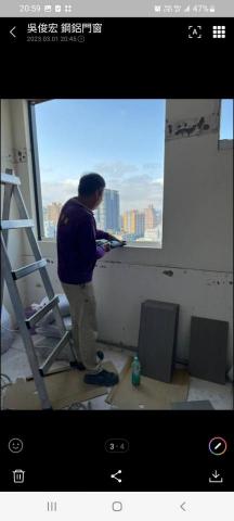 （桃園）毅宏鋼鋁 - 