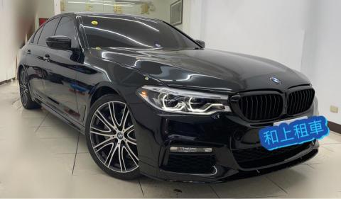 和上租車 - BMW-M540