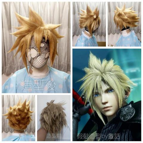 顏幀柔（童話） - Cosplay 假髮造型