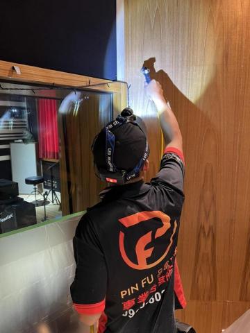 品富土木包工業有限公司 - 滅除白蟻施工照