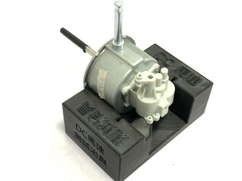 馬沙魯3D列印雷雕切工作室 - 直流馬達測試治具