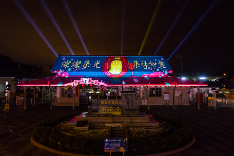 恆有創藝有限公司 - 光雕投影，2020集集燈會，『燦燦集光』
為集集車站打造的建築對位投影動態影像，首次結合燈光、2D、3D虛擬影像交錯穿梭，使車站建築產生視覺驚異效果，融合集集在地人、物、景的原創故事、視覺影像及主題音樂，在溫馨、震憾、歡慶的氣氛中，帶領觀眾進入集集三段主題故事時空，呈現集集車站的燦燦集光。