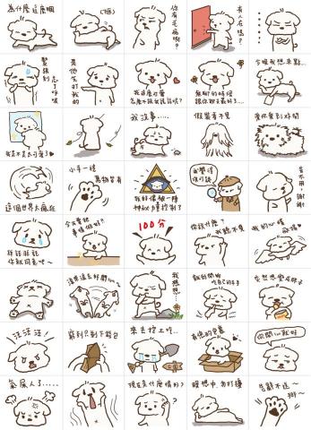 carrie0416 - 左手畫貼圖活動