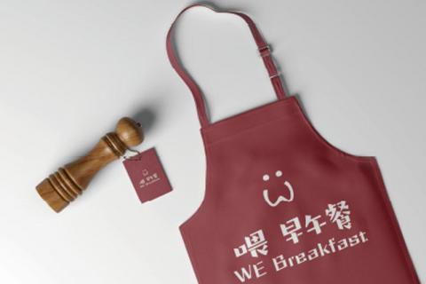 Silvia - 品牌形象設計