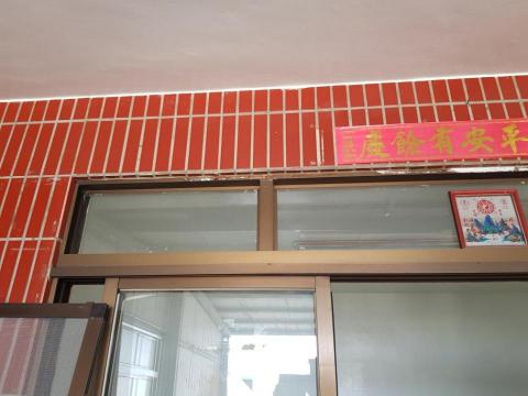 筱葵清潔工作室 - 清潔前