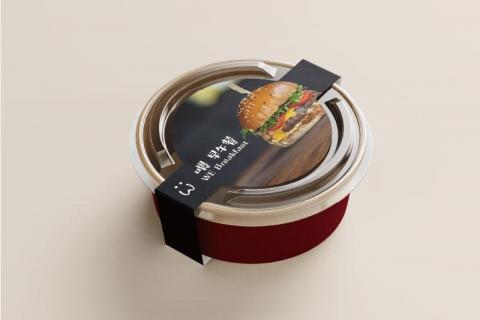 Silvia - 品牌形象設計