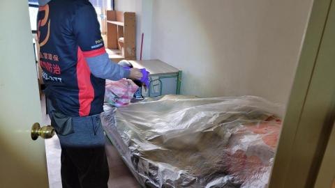 品富環保 - 滅除白蟻前置作業