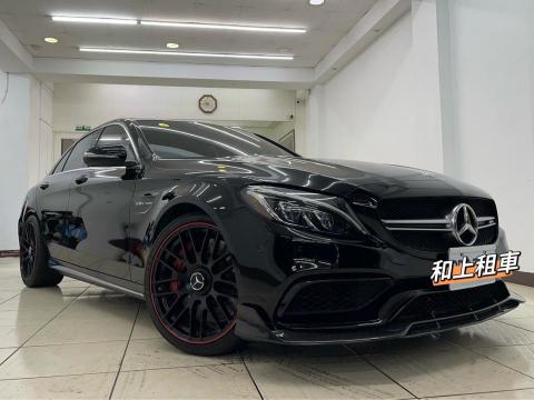 和上租車 - 賓士C63s