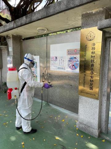 品富環保 - 環境清消作業