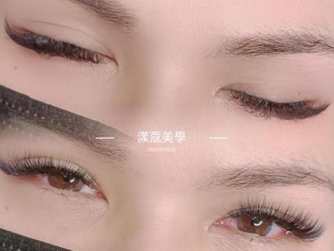 漾蔻美學 - 靈動小性感電眼/美睫嫁接