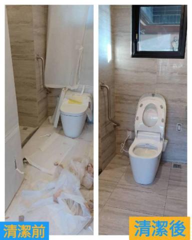 愛力潔工作室 - 裝潢細清