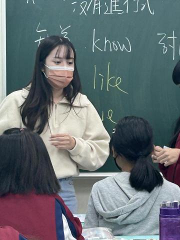 Rita黃 - 目前正教導國中及會考衝刺班！