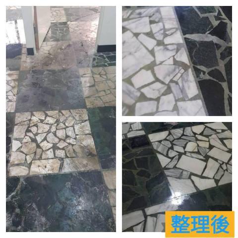 愛力潔工作室 - 