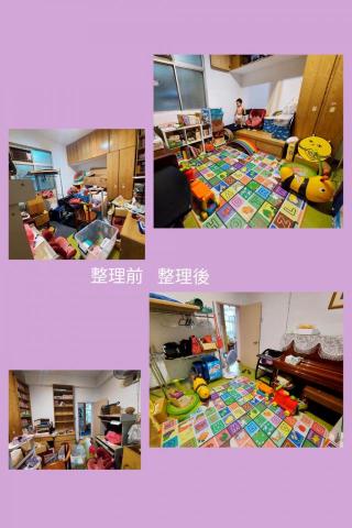 阿齡整理 一小時700元 - 儲藏室改成幼兒遊戲讀書室