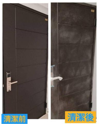 愛力潔工作室 - 