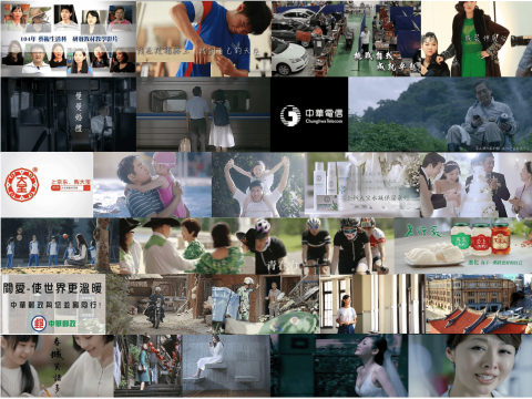 宋永達 - 微電影作品集