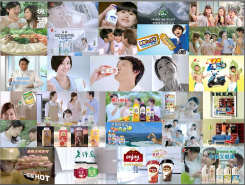 宋永達 - 電視廣告