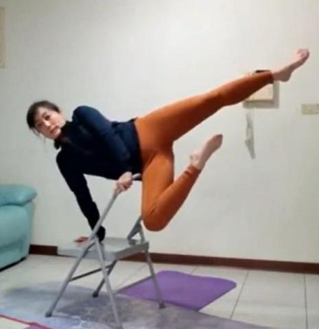 心夏(新能量瑜伽) - 線上椅子瑜伽