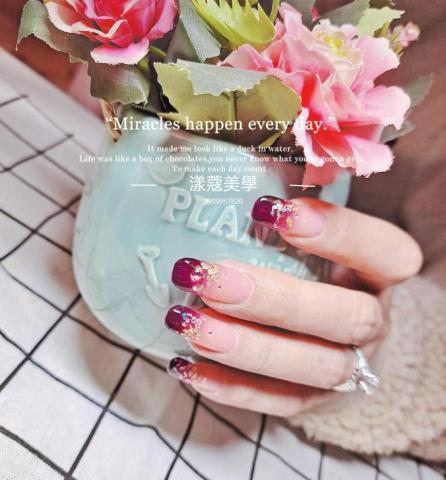 漾蔻美學 - 紫艷漸變法式七彩鑽/美甲服務
