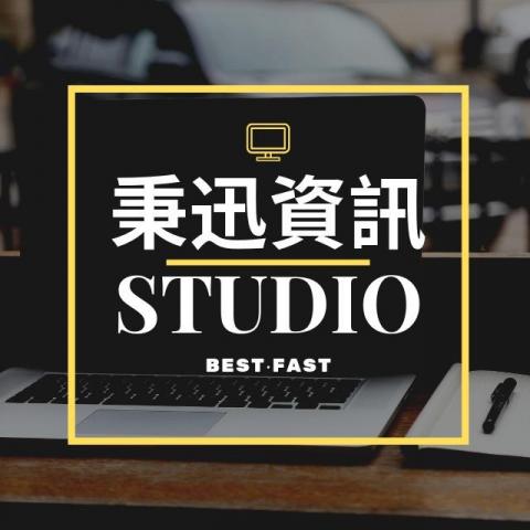 提供電梯維護合約服務的專家秉迅資訊個人工作室