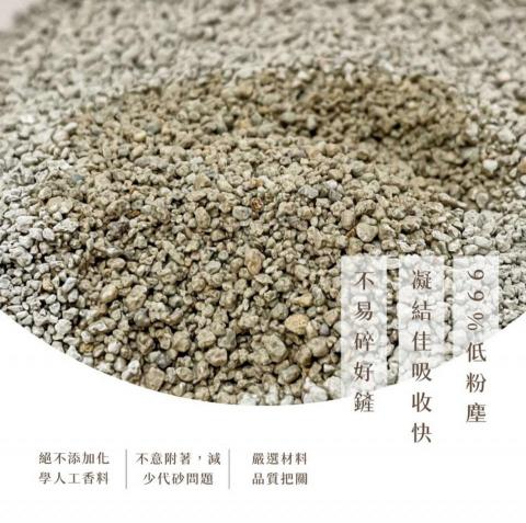 Roll - 商品上架首圖