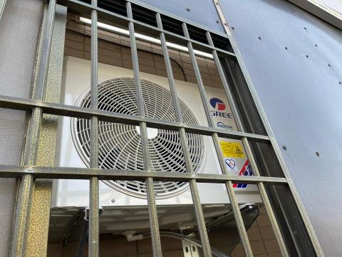 阿富 富興冷氣 - 