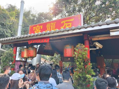 -星燦-殊式會社 - 